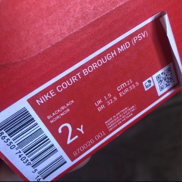 Nike (Kids) - Picture 9 of 9